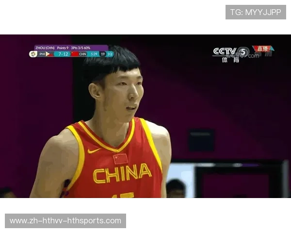 火箭队比赛中周琦精彩表现视频合集