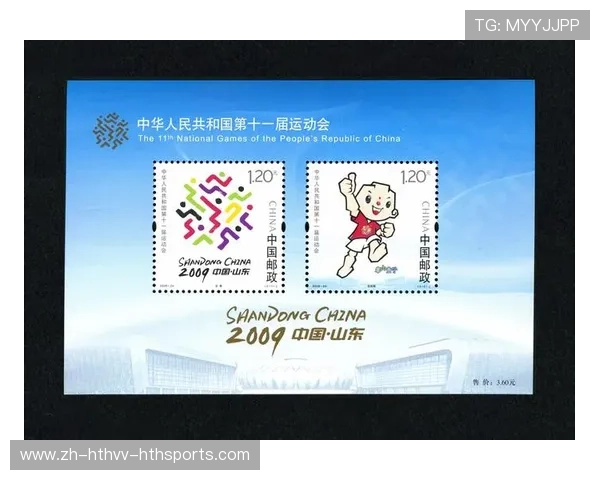 邮票背面的绿茵编年史：足球文化邮鉴