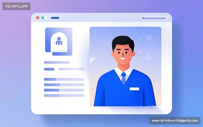 加入华体会体育